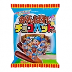 がんばれチョコバットくん